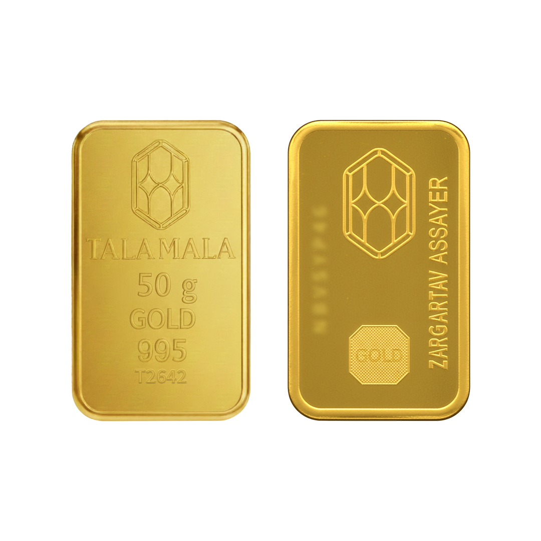 شمش طلا سرمایه‌ای ۵۰ گرم