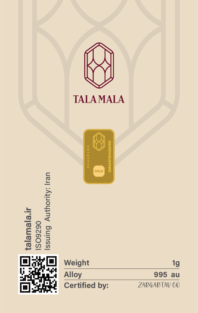 شمش طلا طلاملا ۱ گرم - تصویر 2