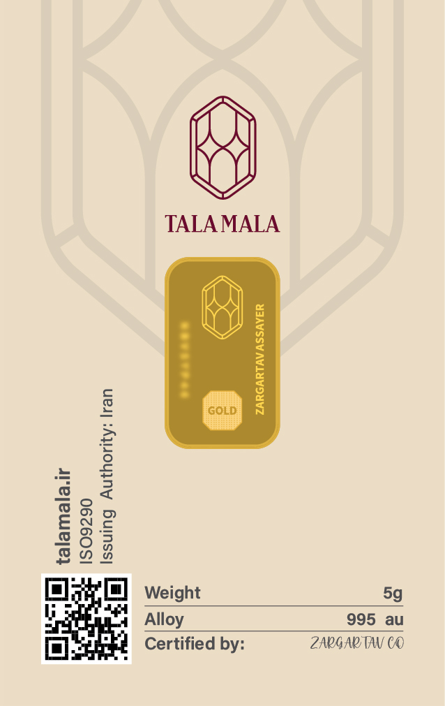 شمش طلا طلاملا ۵ گرم - تصویر 2