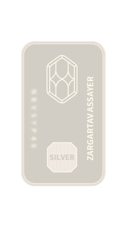 شمش نقره سرمایه‌ای ۱ اونس - تصویر 2