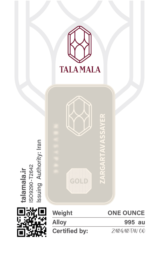 شمش نقره طلاملا ۱ اونس - تصویر 2