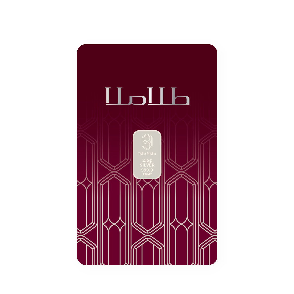 شمش نقره طلاملا ۲.۵ گرم