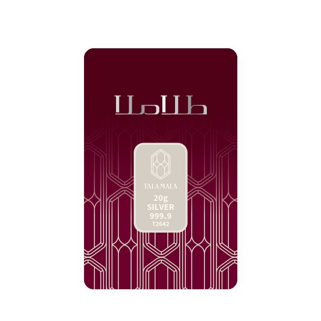 شمش نقره طلاملا ۲۰ گرم